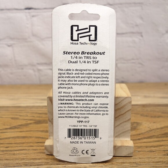 Hosa YPP-117 Breakout 1/4" TRS To Dual 1/4" TSF Adapter - Picture 3 of 3